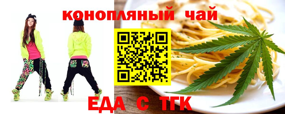 КОКАИН Прохладный