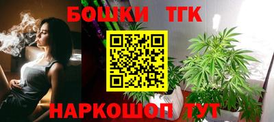 соль ск Шахты