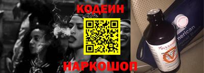ешки Шебекино