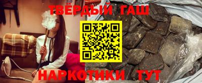 ешки Шебекино