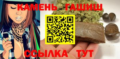 ешки Шебекино