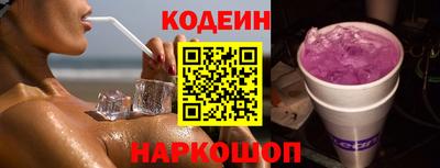 ешки Шебекино