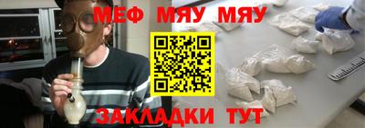 ешки Шебекино